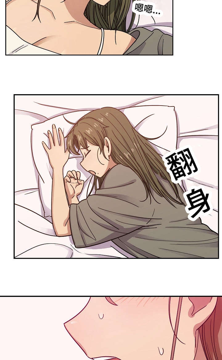 角色对话视频漫画,第59章：住进我家2图