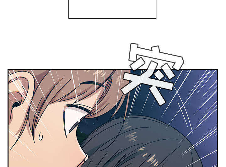 角色对比度影响fps吗漫画,第31章：因为他2图