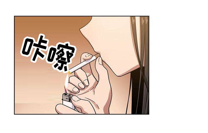 角色扮演手游游戏推荐漫画,第64章：妨碍1图