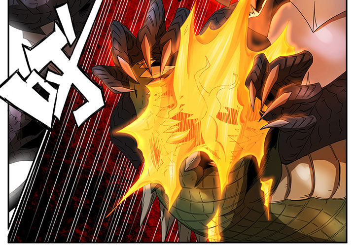 龙裔黑帮之老虎在线观看漫画,第6章：斗兽（二）2图