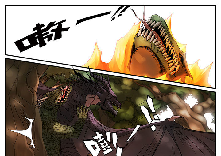 龙裔黑帮之老虎在线观看漫画,第6章：斗兽（二）1图