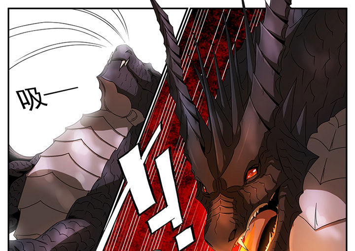 龙裔黑帮之老虎在线观看漫画,第6章：斗兽（二）1图
