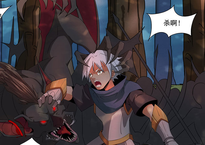 龙裔黑帮之老虎在线观看漫画,第28章：2图