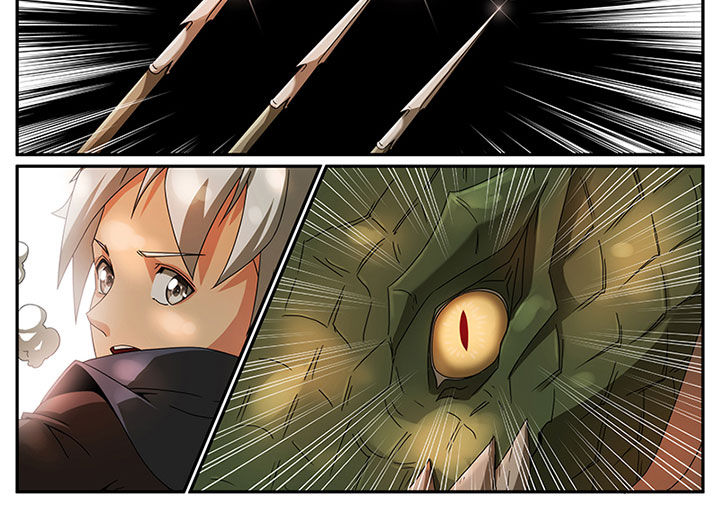 龙裔黑帮之老虎在线观看漫画,第5章：斗兽（一）2图