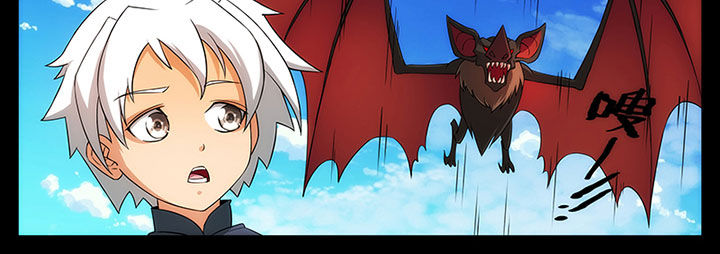 龙裔黑帮之老虎在线观看漫画,第25章：1图