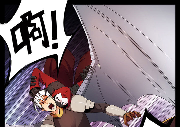 龙裔黑帮之老虎在线观看漫画,第25章：1图