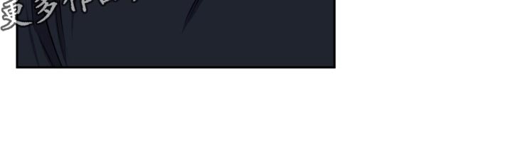 苦海旋涡漫画,第23章：真宇的过往1图