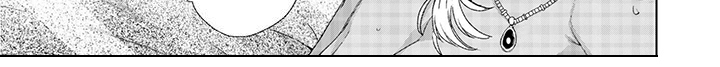 离家出走卫兰漫画,第13章：影响1图