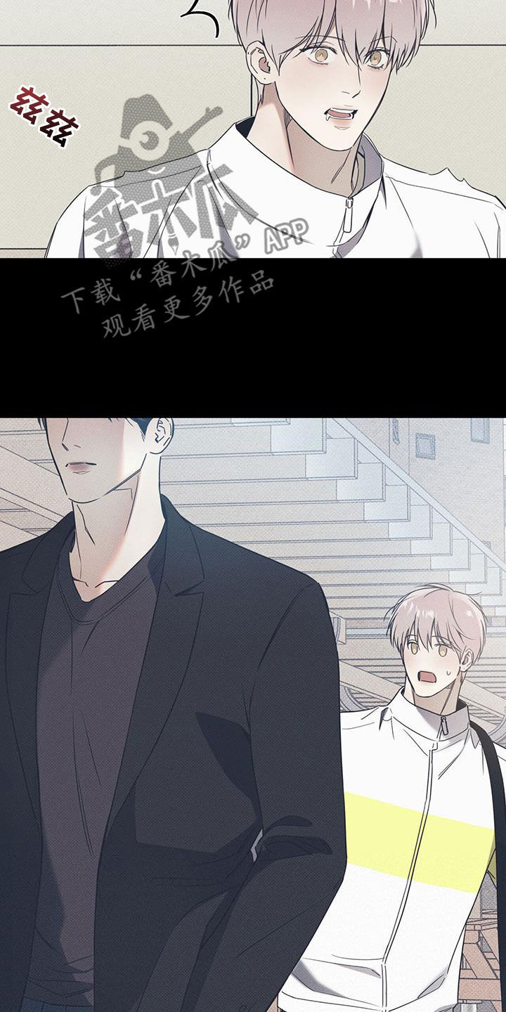 琴音我的畏惧原名是什么漫画,第75章：【第二季】心跳1图