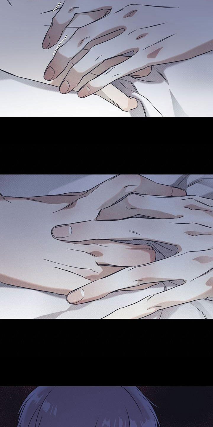 琴音我的畏惧漫画,第80章：【第二季】无所谓1图