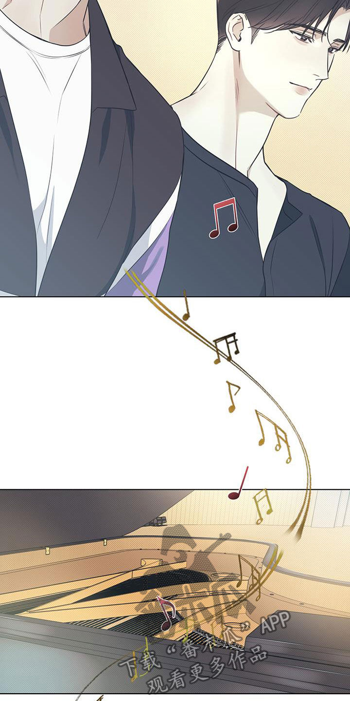 琴音我的畏惧漫画,第38章：奖励1图