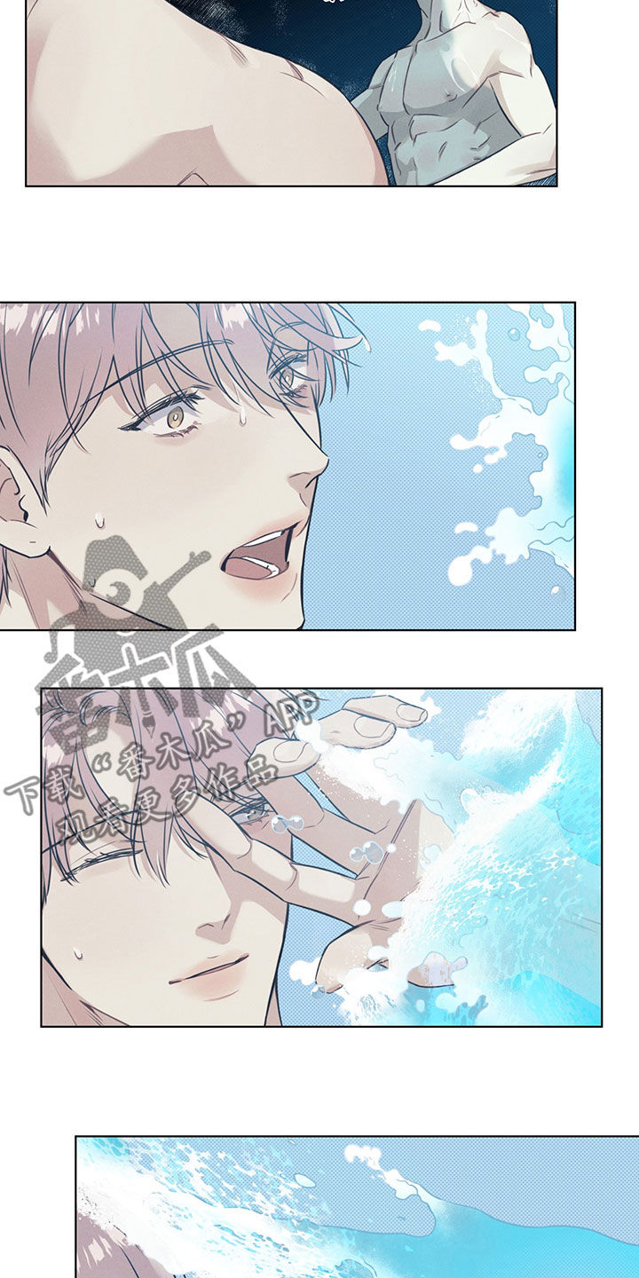 琴音我的畏惧漫画,第27章：遵守约定2图