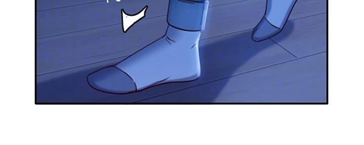 不良女房客都有谁漫画,第38话1图