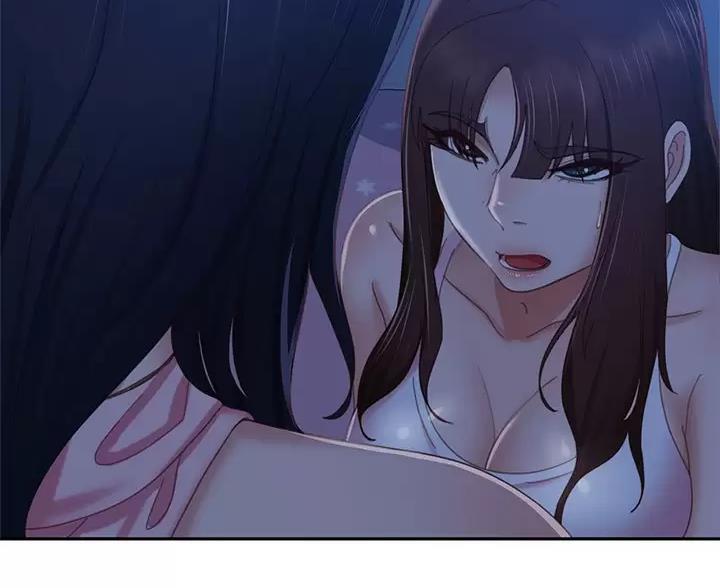 不良女房客都有谁漫画,第125话1图