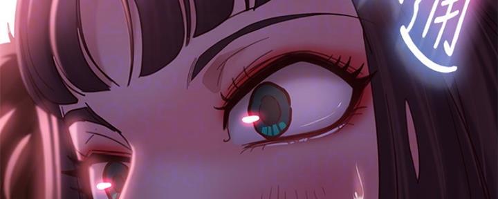 不良女房客都有谁漫画,第19话2图