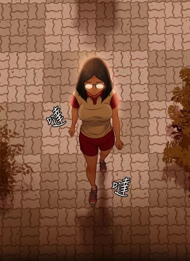 不良女房客都有谁漫画,第135话2图