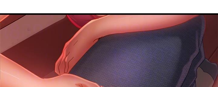 不良女房客都有谁漫画,第11话1图