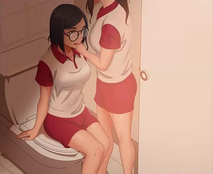 不良女房客都有谁漫画,第125话1图