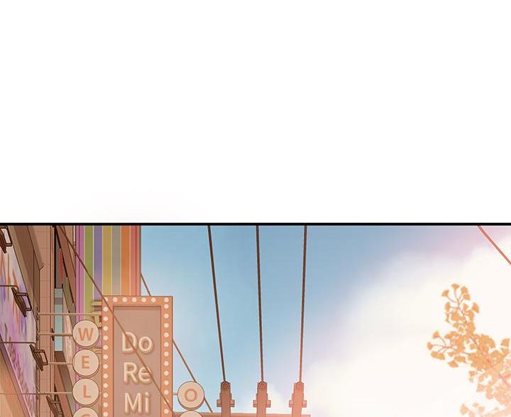 不良女房客都有谁漫画,第121话2图