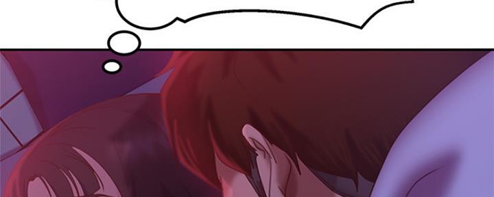 不良女房客都有谁漫画,第20话1图