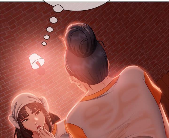 不良女房客都有谁漫画,第115话1图