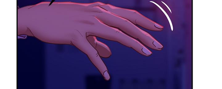 不良女房客都有谁漫画,第23话1图