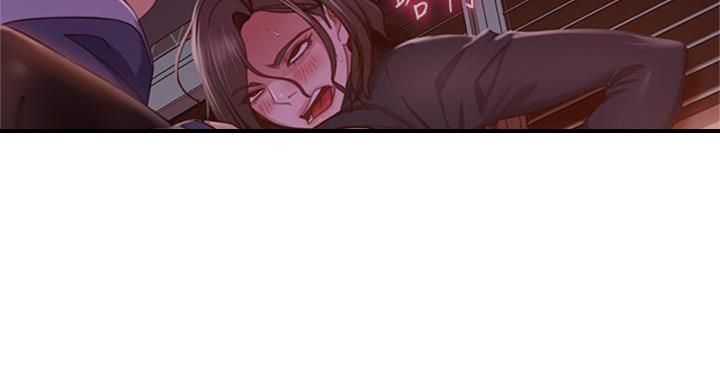 不良女警大结局漫画,第71话1图