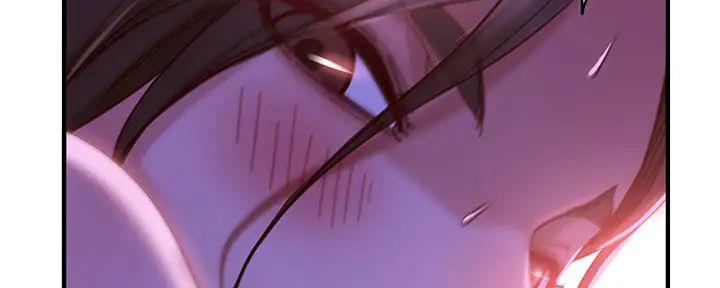 不良女房客都有谁漫画,第53话2图