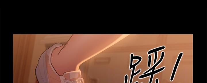 不良女房客都有谁漫画,第21话1图
