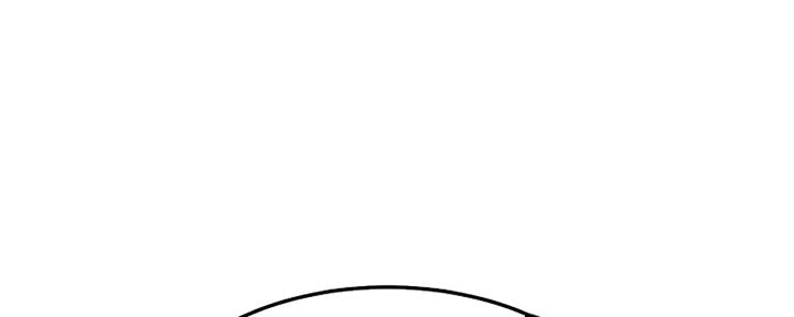 不良女房客都有谁漫画,第38话2图