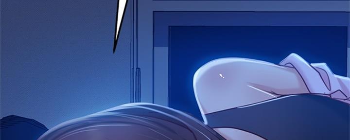 不良女房客都有谁漫画,第38话2图