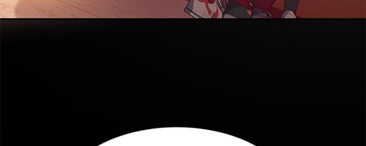 不良女房客都有谁漫画,第21话1图