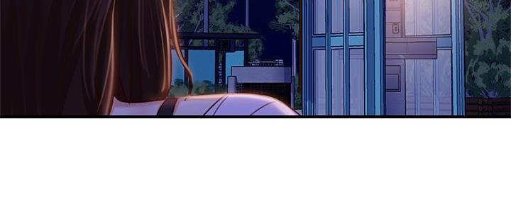 不良女房客都有谁漫画,第58话1图