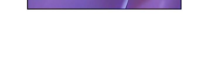 不良女房客都有谁漫画,第41话2图