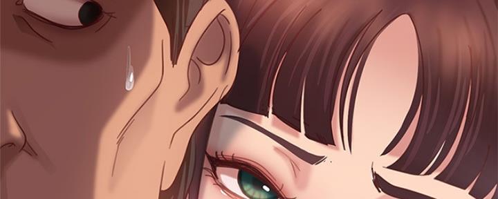 不良女房客都有谁漫画,第3话1图