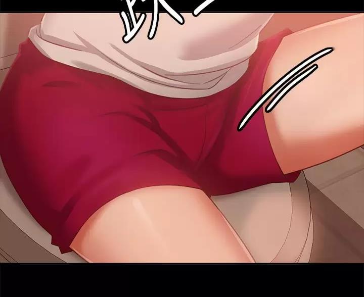 不良女房客都有谁漫画,第125话2图