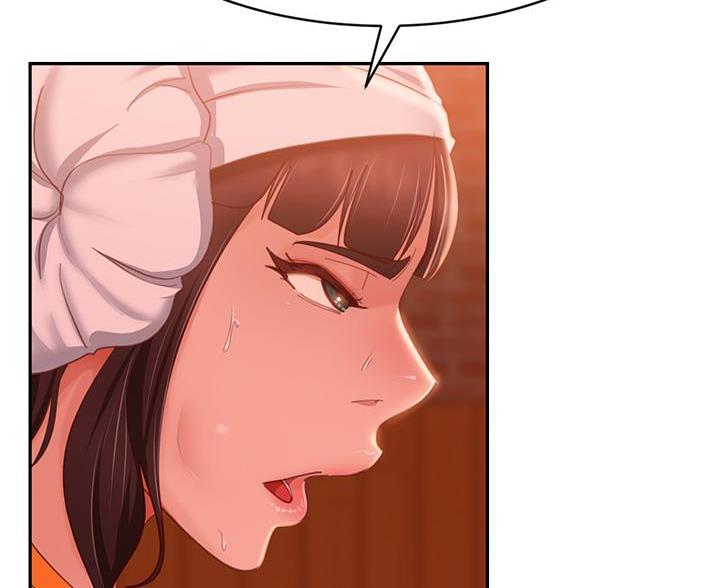 不良女房客都有谁漫画,第115话2图