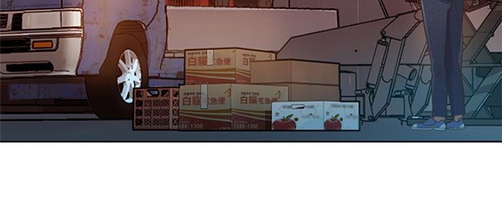 不良女房客都有谁漫画,第1话2图