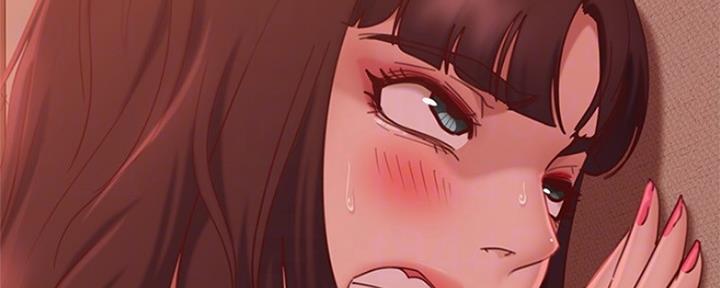 不良女房客都有谁漫画,第27话2图