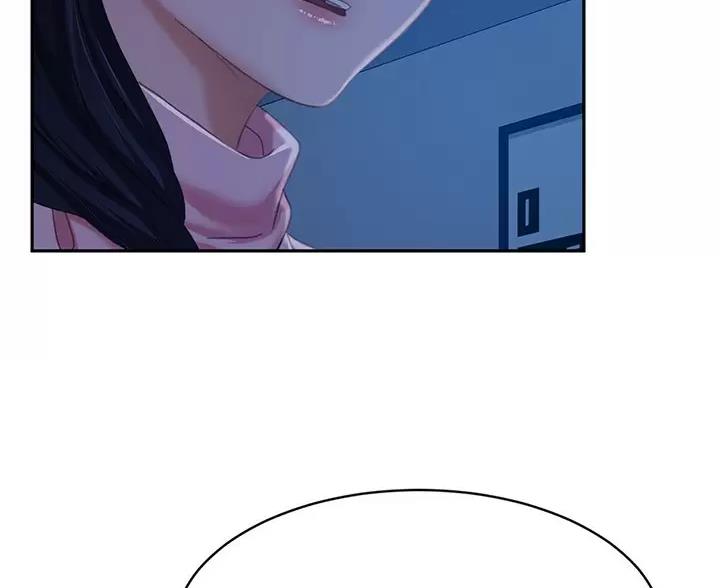 不良女房客都有谁漫画,第125话1图