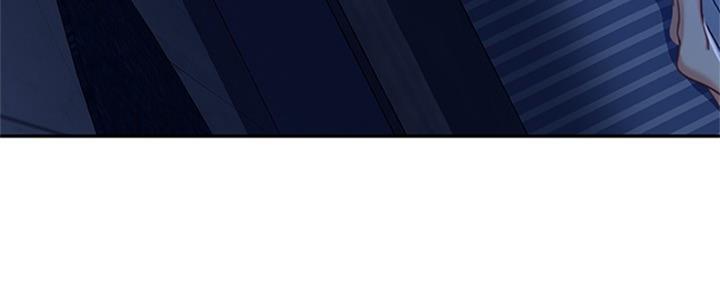 不良女房客都有谁漫画,第38话1图