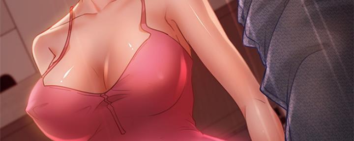 不良女房客都有谁漫画,第12话2图