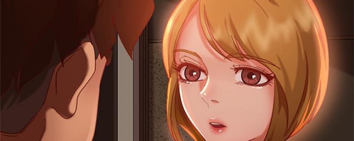 不良女房客都有谁漫画,第7话2图