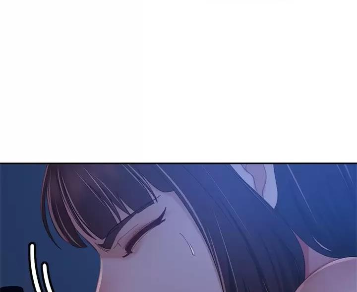 不良女房客都有谁漫画,第125话2图