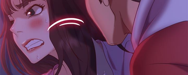不良女房客都有谁漫画,第20话2图