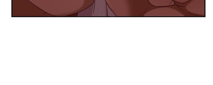 不良女房客都有谁漫画,第7话2图