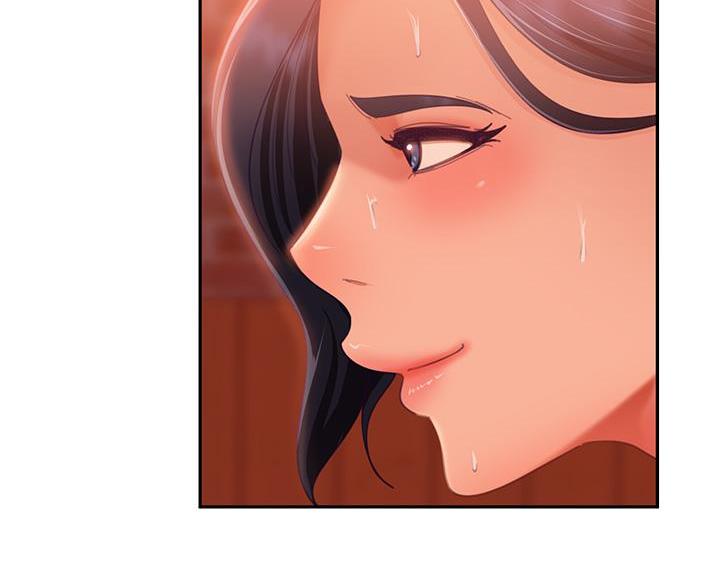 不良女房客都有谁漫画,第115话2图