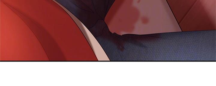 不良女房客都有谁漫画,第11话1图