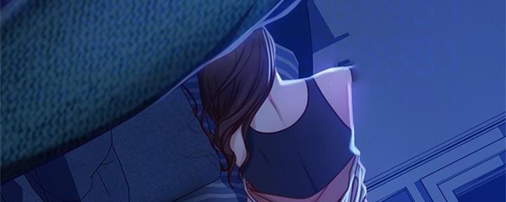 不良女房客都有谁漫画,第38话2图
