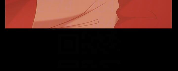 不良女房客都有谁漫画,第21话1图